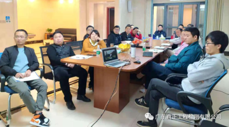 稳固创新，扬帆起航——真正检测2020年预备会