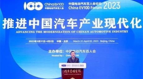 住房和城乡建设部部长倪虹：“如何学习借鉴汽车产业，为人民群众建好房子”