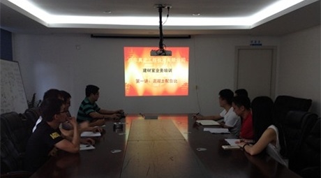 为了提高试验员理论知识，强化实操能力，我司建材室开展了业务培训第一讲！