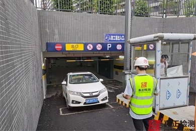十一、建筑智能化系统检测