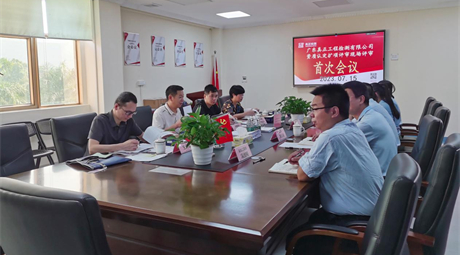 喜讯｜热烈庆祝我司顺利通过CMA扩项现场评审
