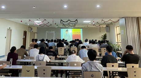 落实安全责任，推动安全发展 ——广东真正2023年度安全生产动员大会胜利召开