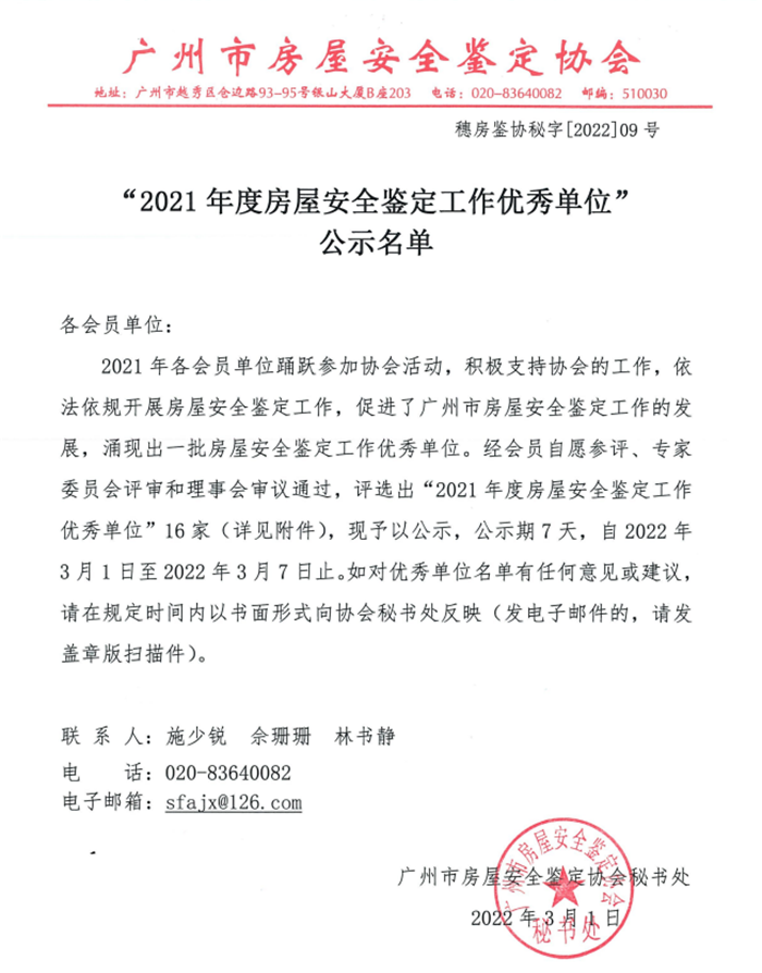 图片39.png 图片39.png