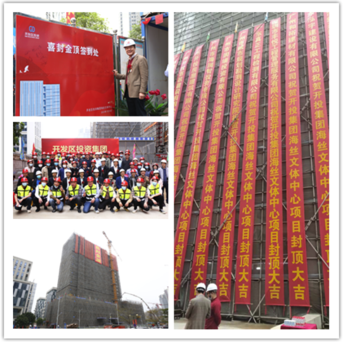 微信图片_20221227152744.png 微信图片_20221227152744.png