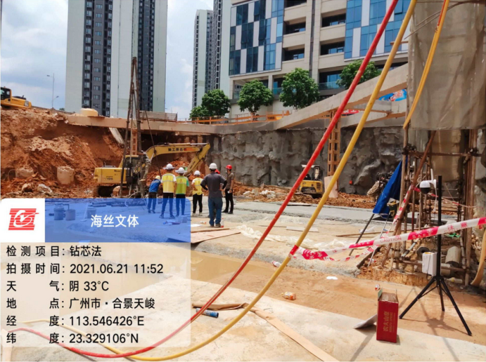 微信图片_20221227153142.png 微信图片_20221227153142.png