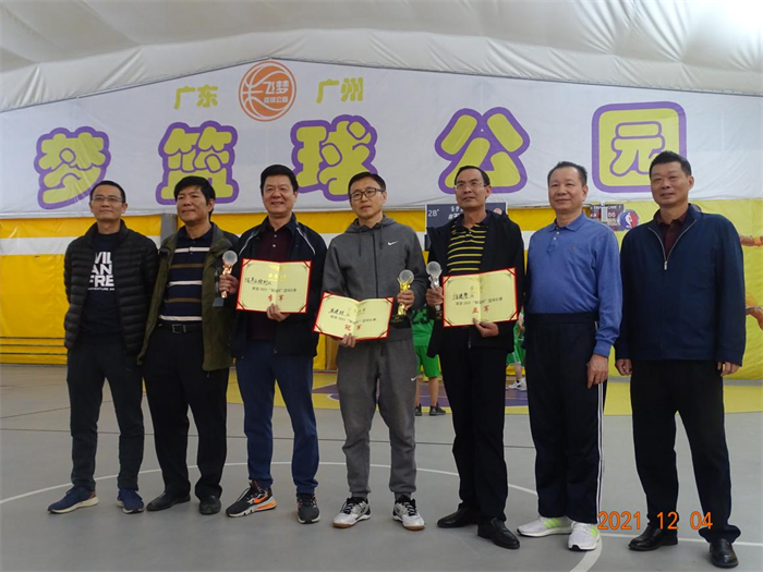 图片6.png 图片6.png