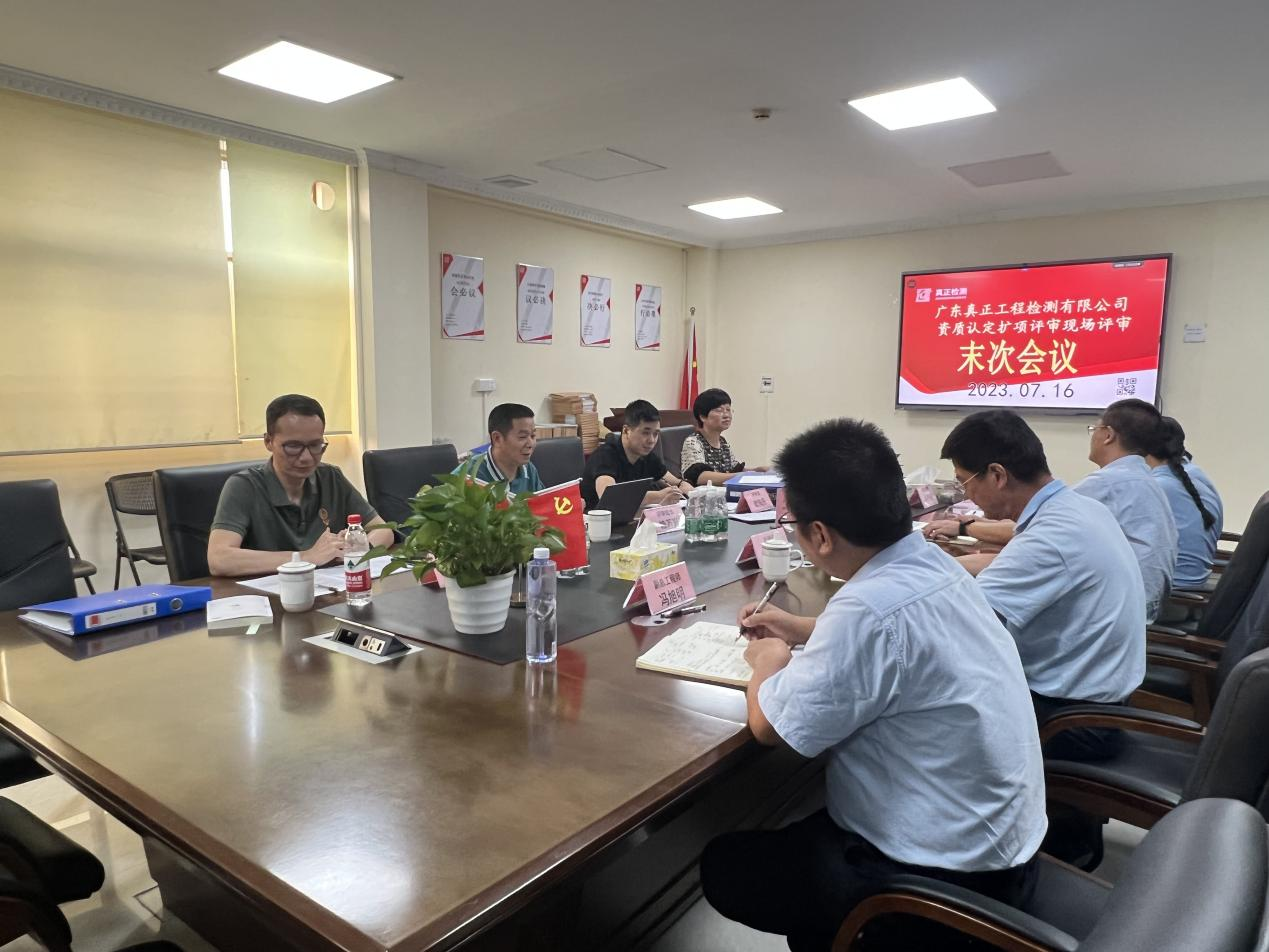图片4.png 图片4.png