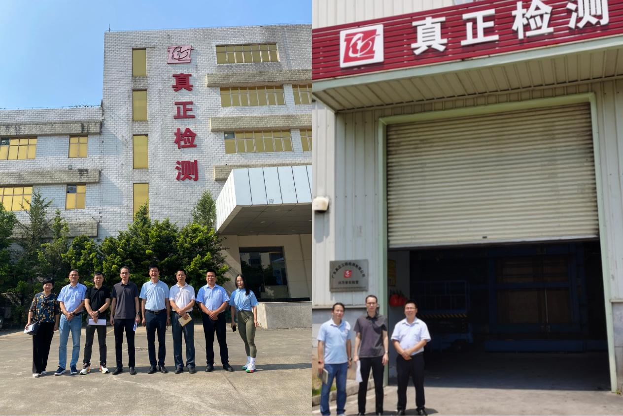 图片2_看图王(1).png 图片2_看图王(1).png