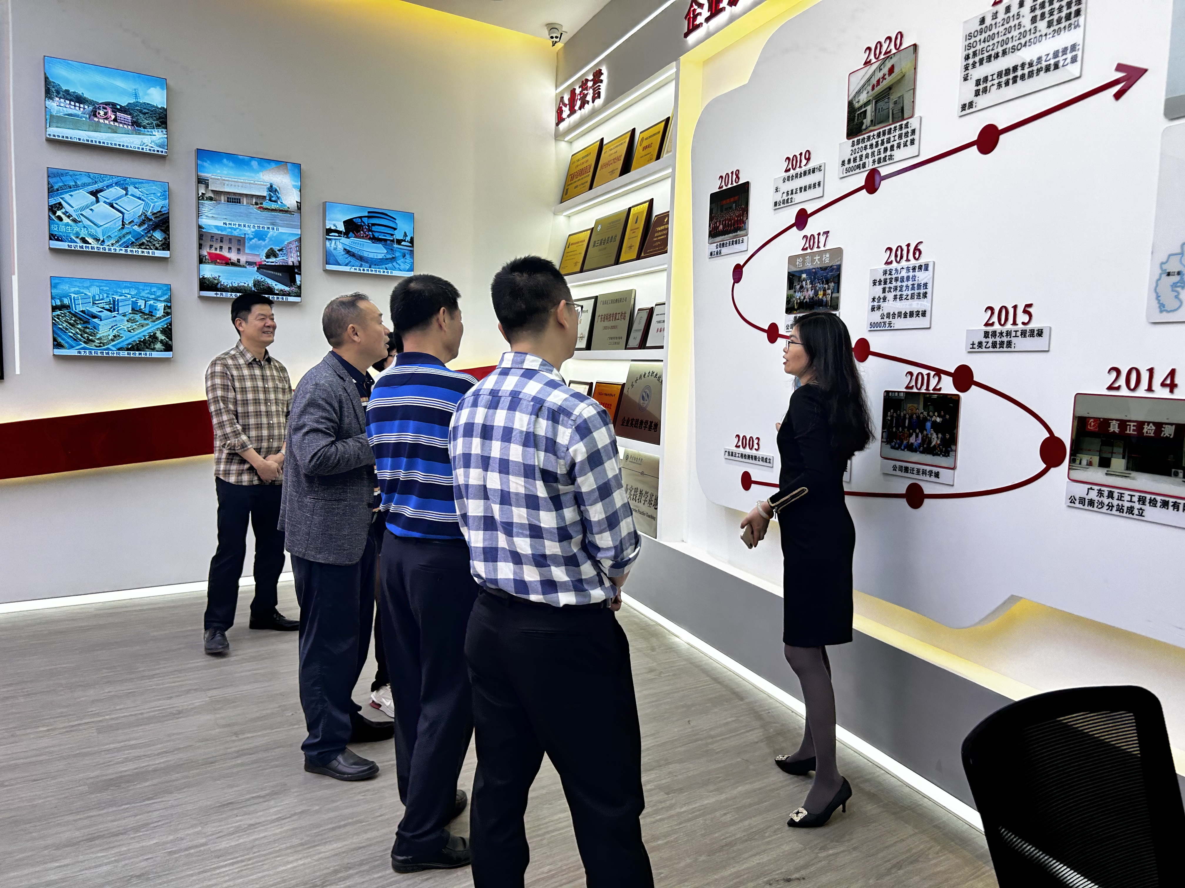 图片9_看图王.jpg 图片9_看图王.jpg