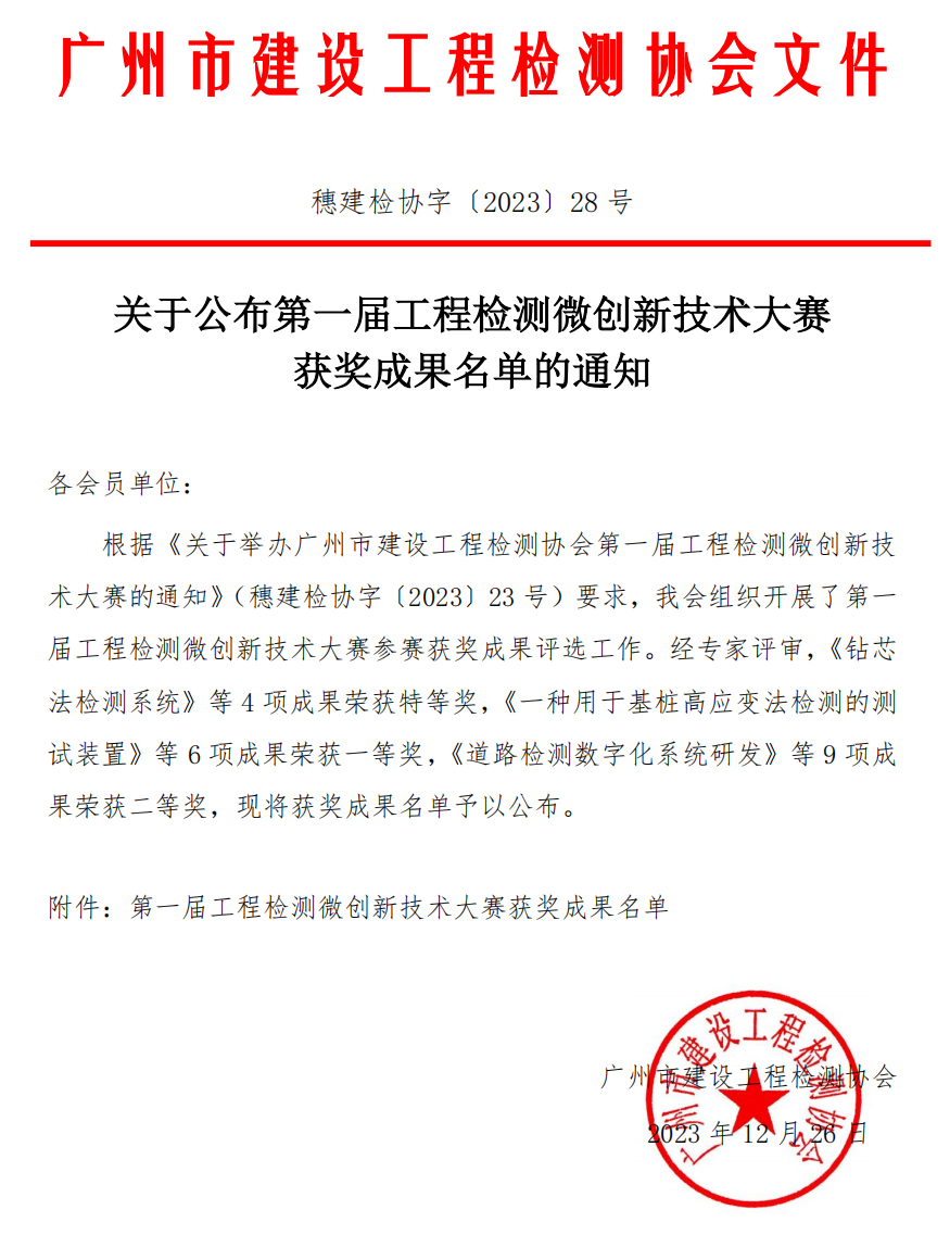 1_看图王.png 1_看图王.png