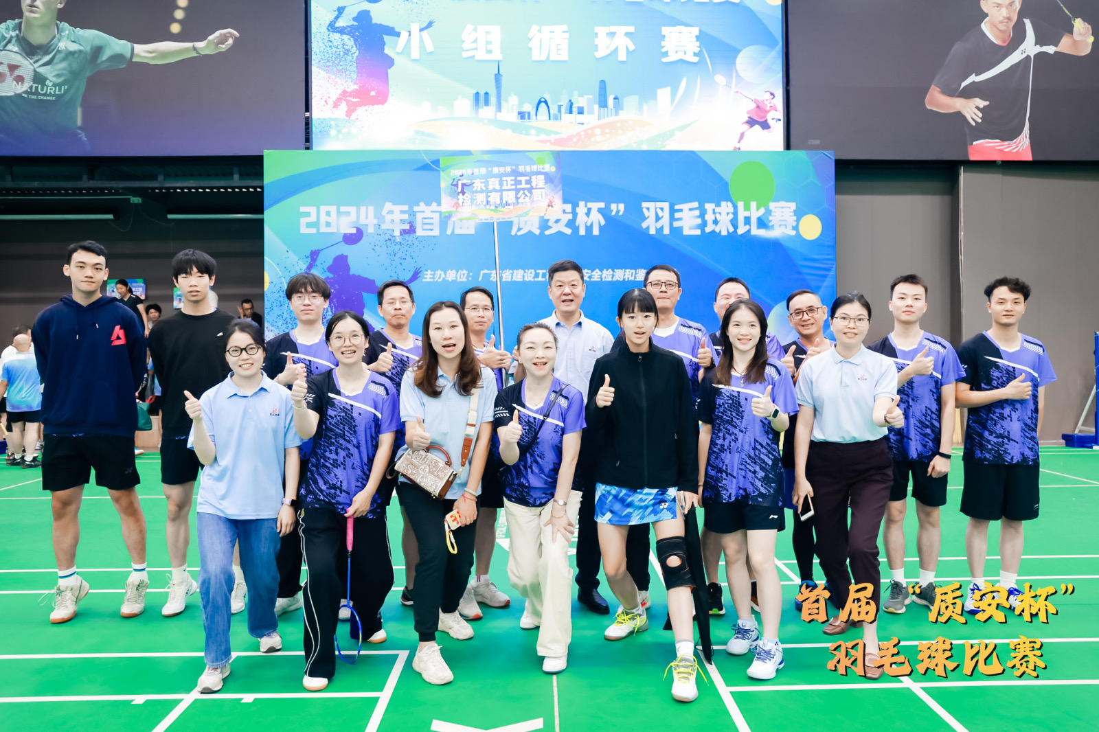 20241101-6.jpg