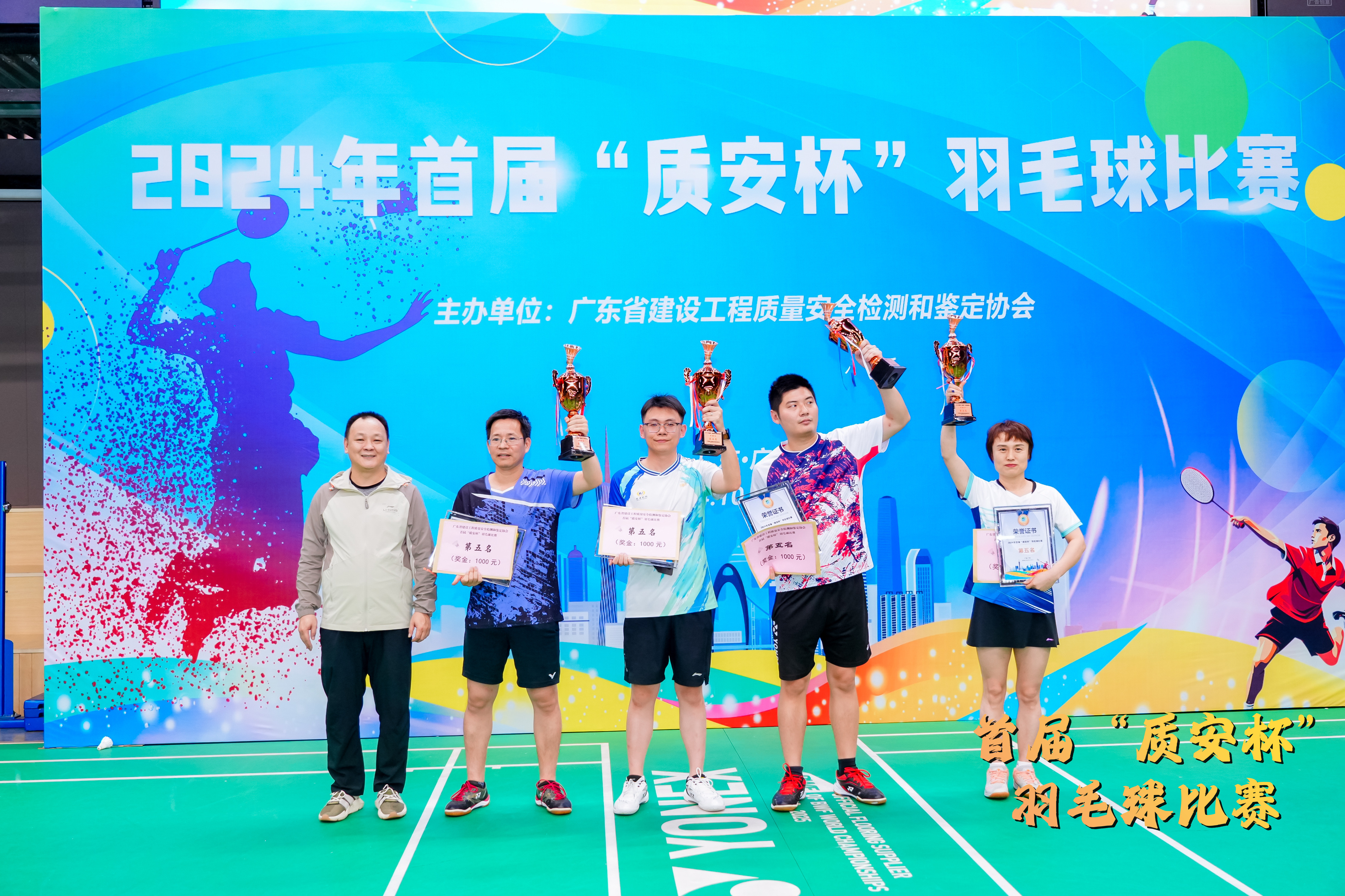 20241101-10.jpg