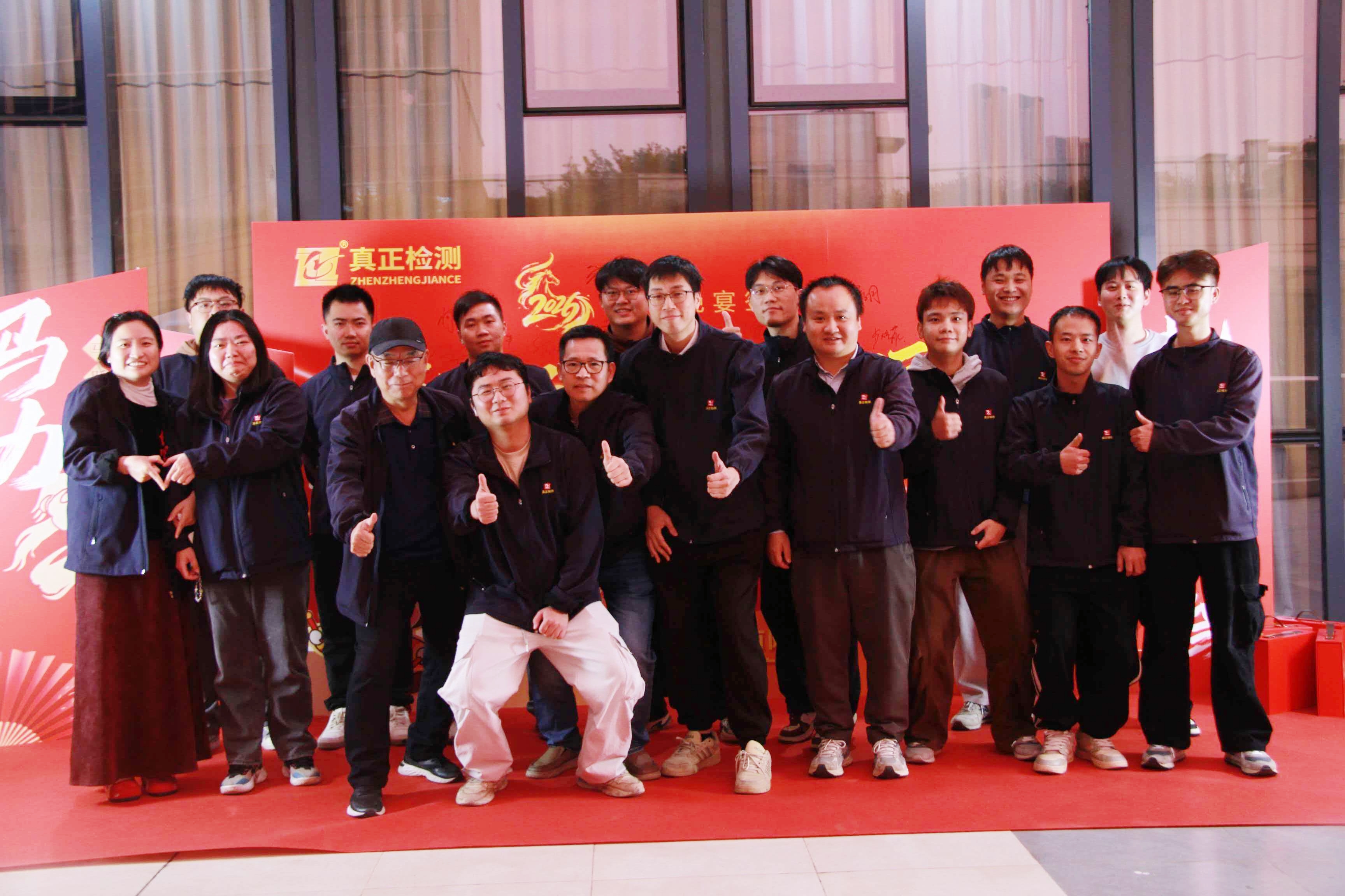108-9.jpg 108-9.jpg